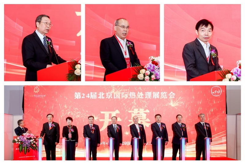 ���Ǹ���ǿ���� ������������ƪ����24�챱�������ȴ���չ����ɹ��ٰ�